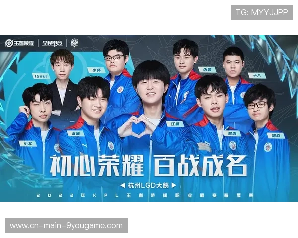 KPL队员提升操作连贯性，关键输出更稳定