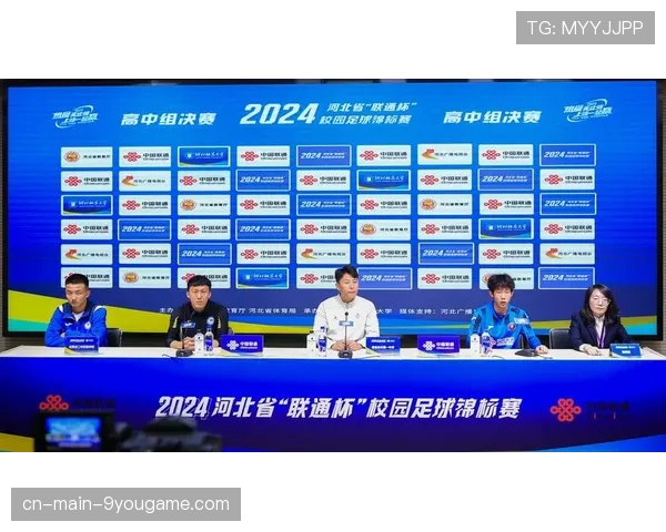 全媒体支持的体育新闻中心内容升级，安装体育新闻