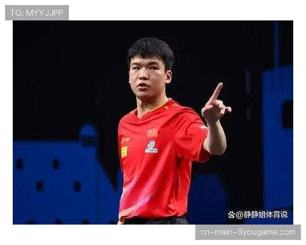 向鹏遭逆转止步首轮，国乒男单形势严峻，乒乓国手向鹏