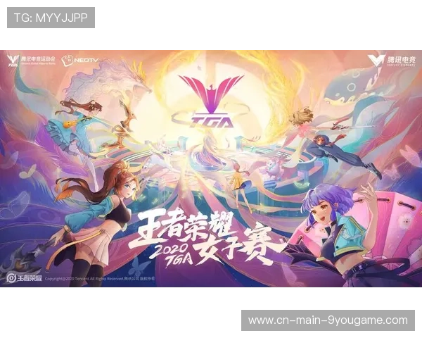 战队联合出版电竞科普杂志走进校园，电竞战队选拔